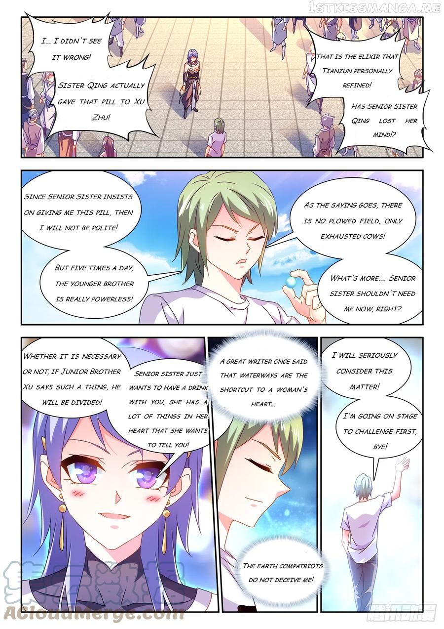 My Cultivator Girlfriend Chapter 667 1